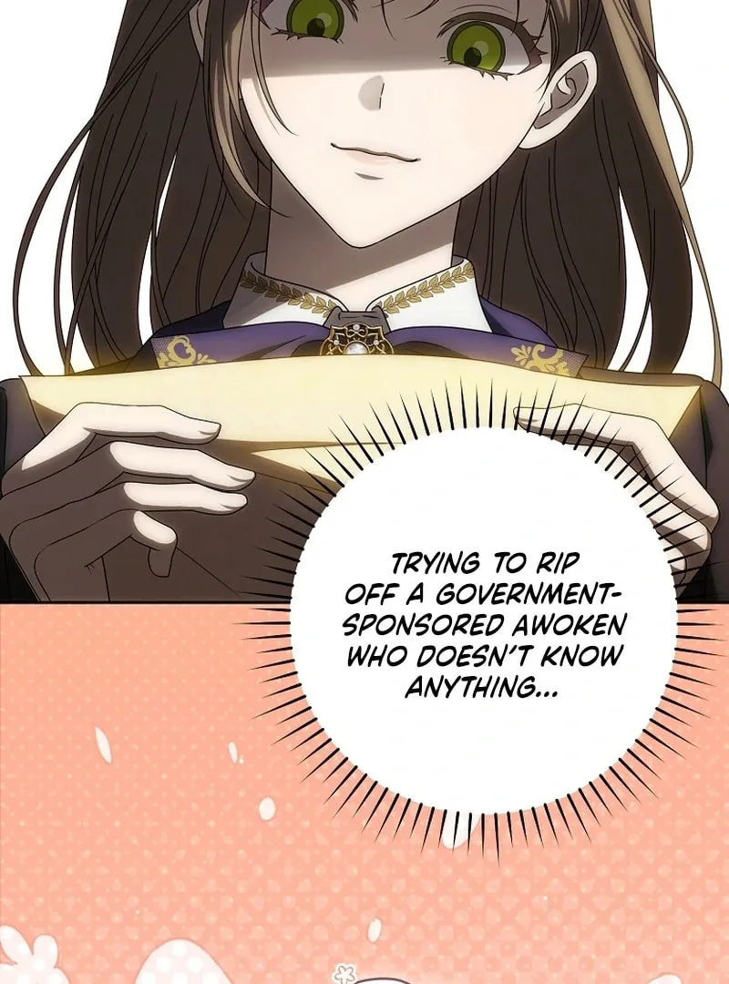 How to Get On the Main Character