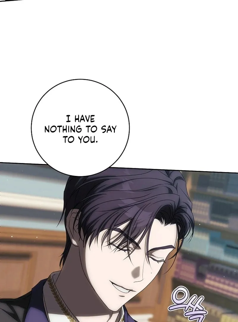 How to Get On the Main Character