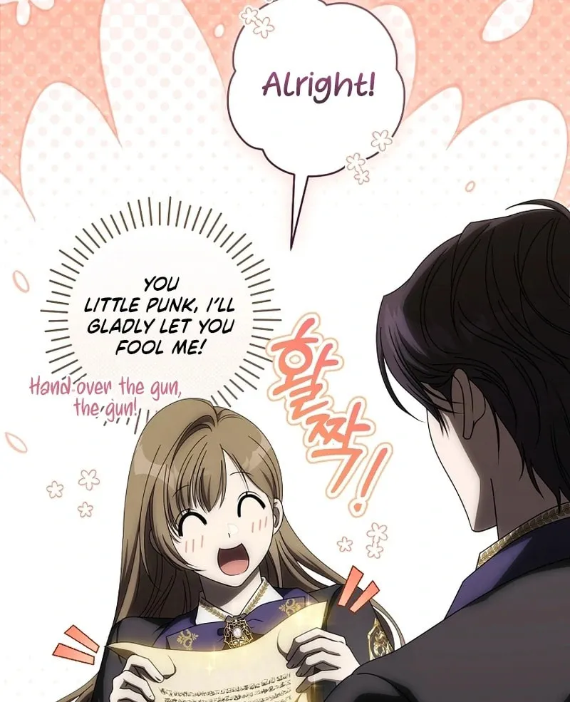How to Get On the Main Character