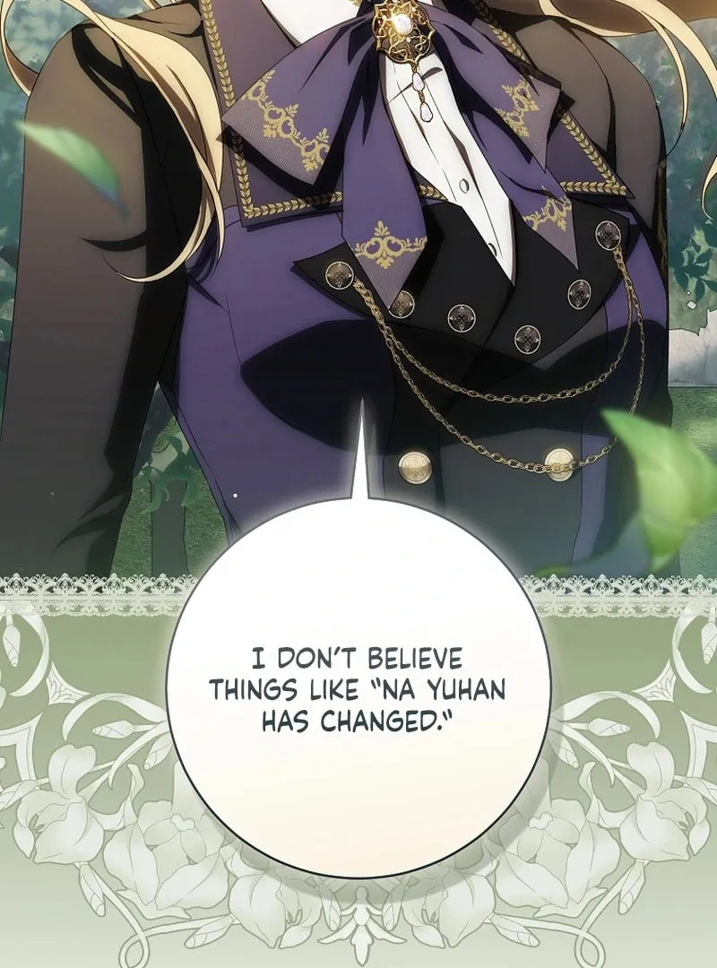 How to Get On the Main Character