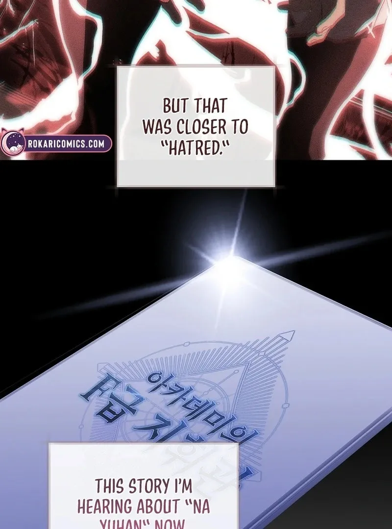 How to Get On the Main Character