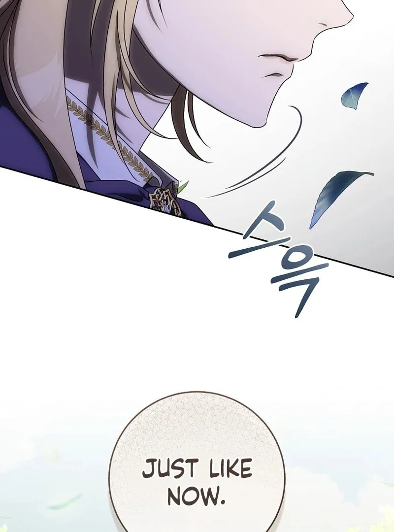 How to Get On the Main Character