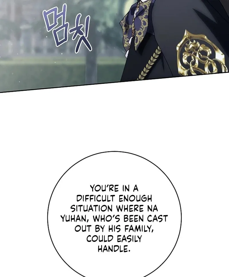 How to Get On the Main Character