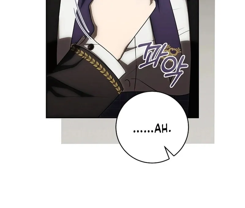 How to Get On the Main Character