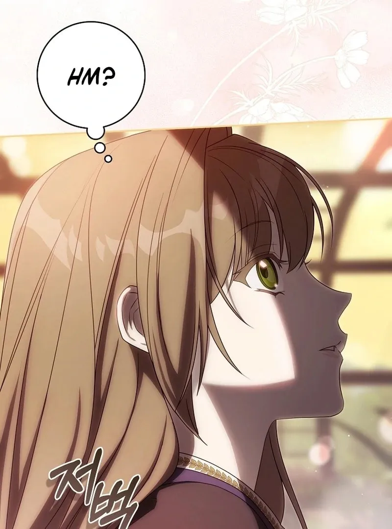 How to Get On the Main Character