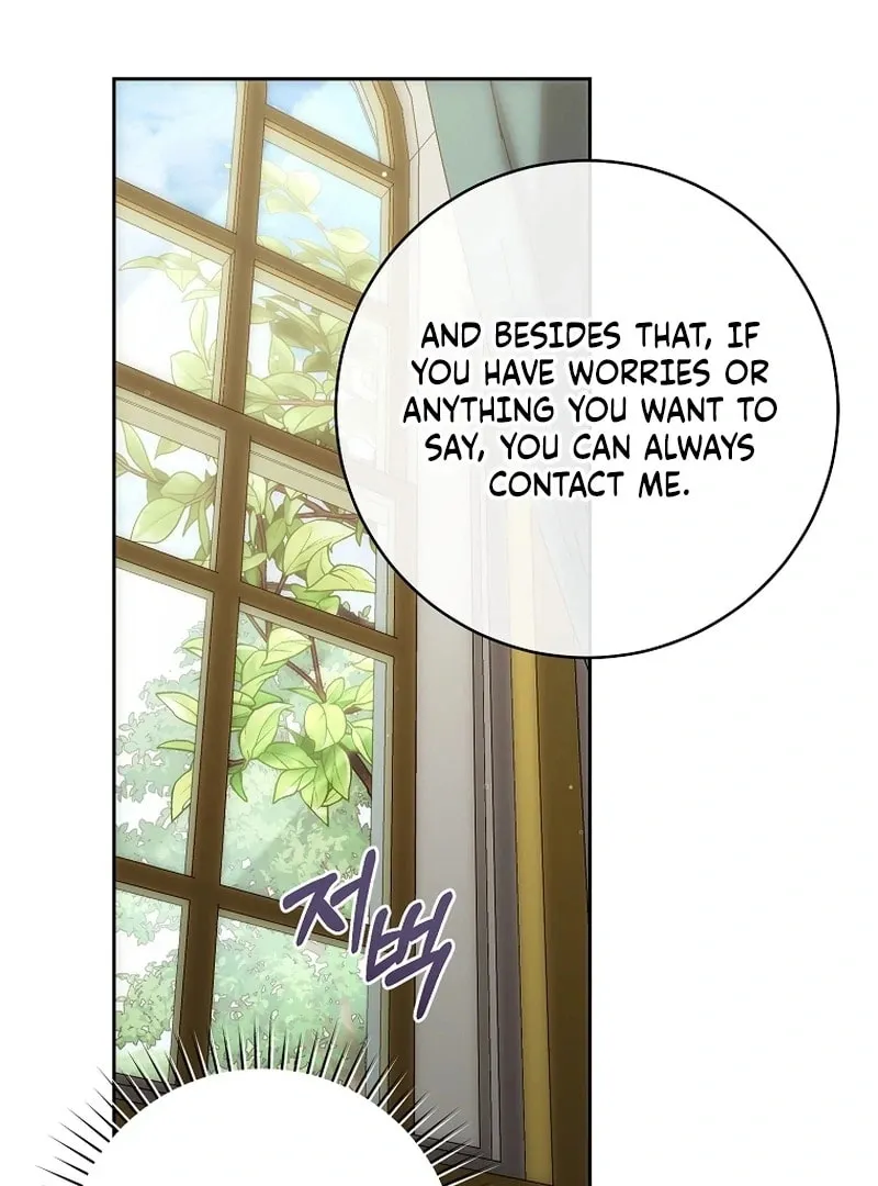 How to Get On the Main Character