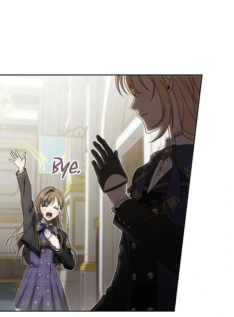How to Get On the Main Character