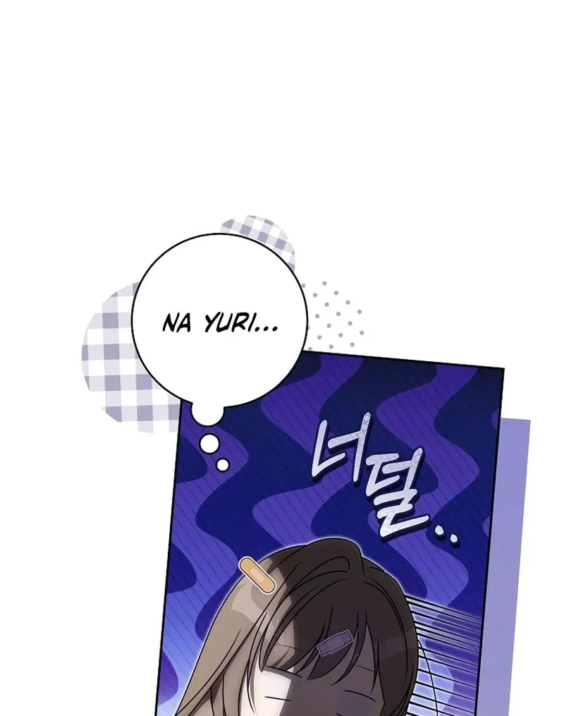 How to Get On the Main Character