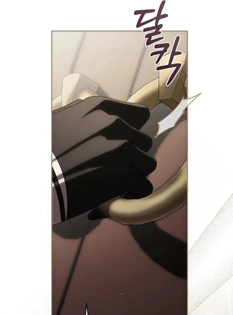 How to Get On the Main Character