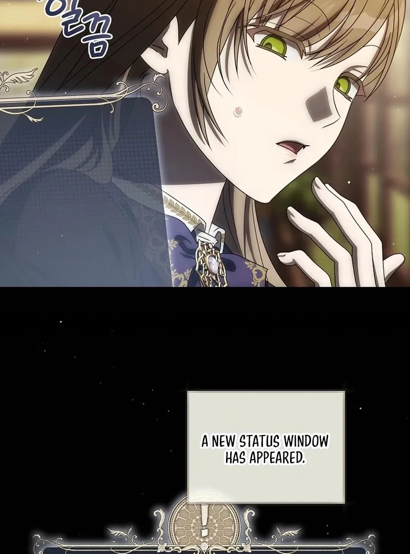 How to Get On the Main Character