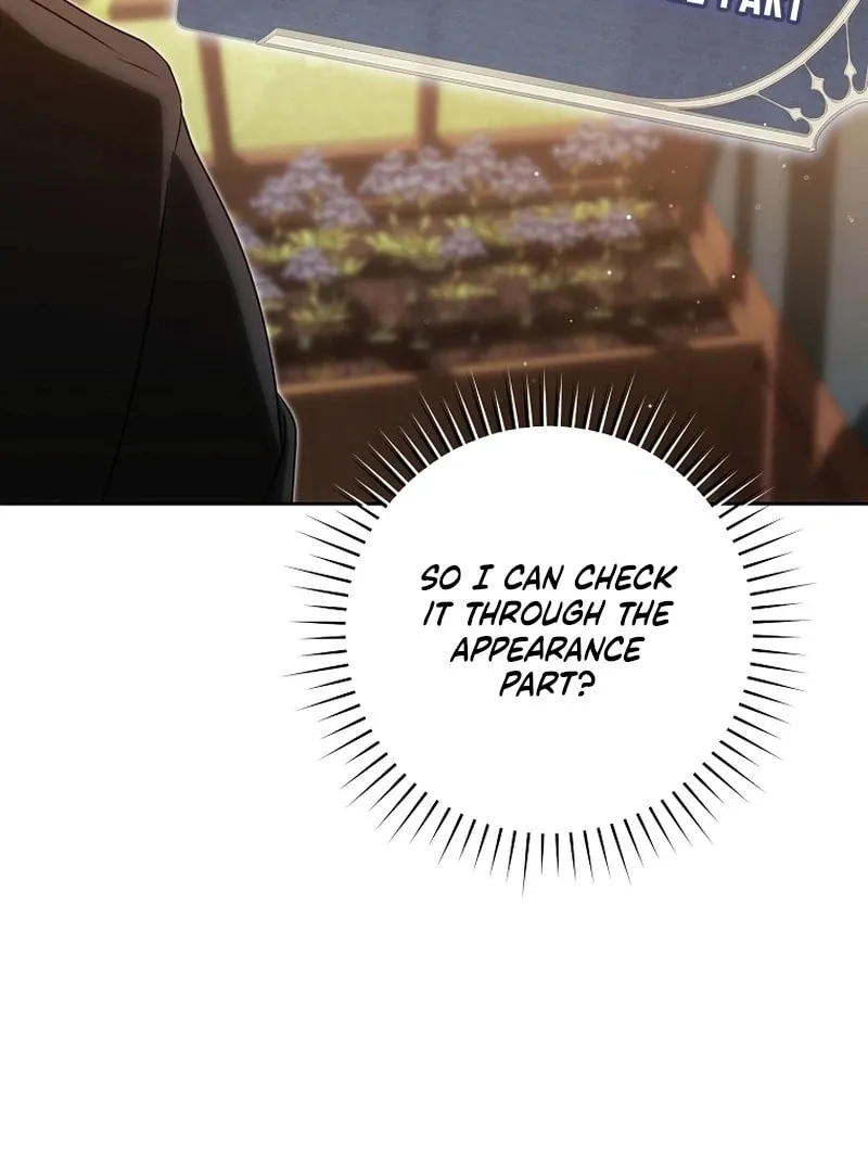 How to Get On the Main Character