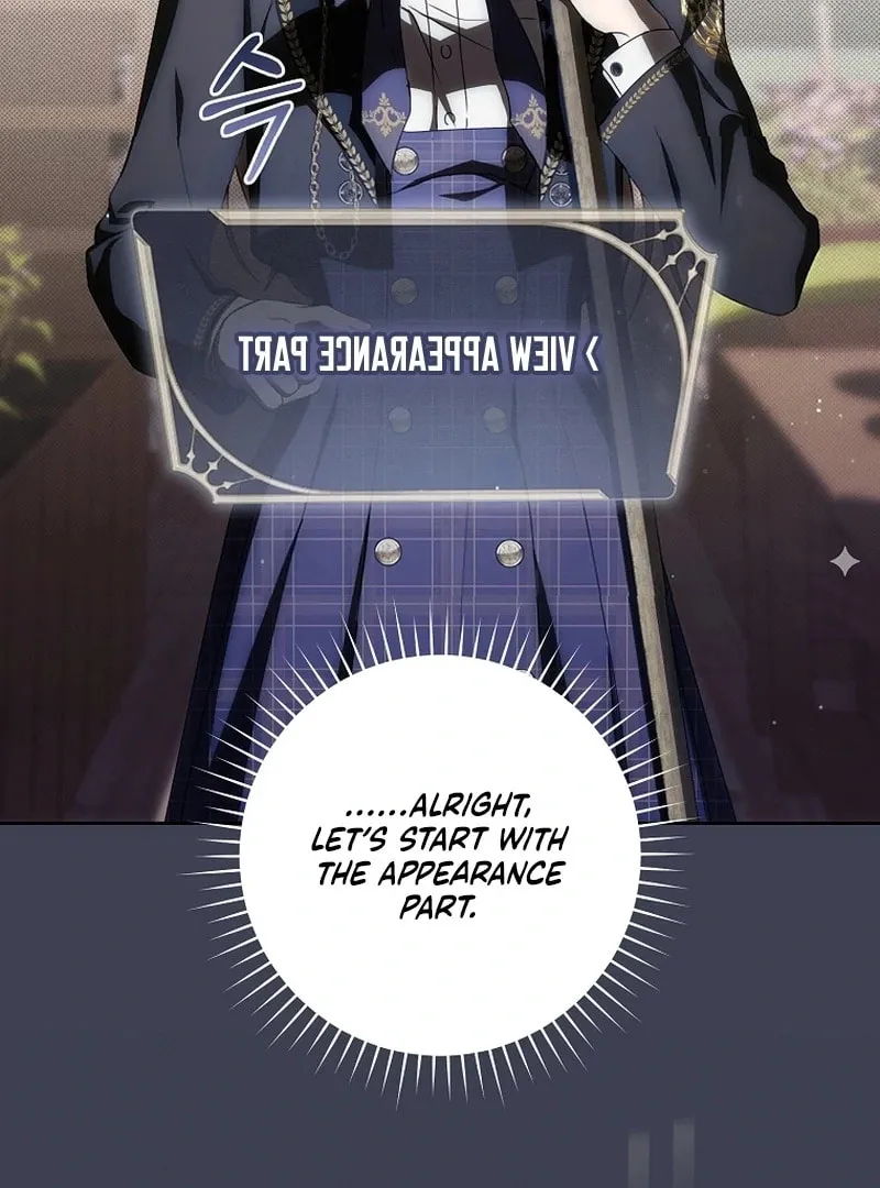 How to Get On the Main Character