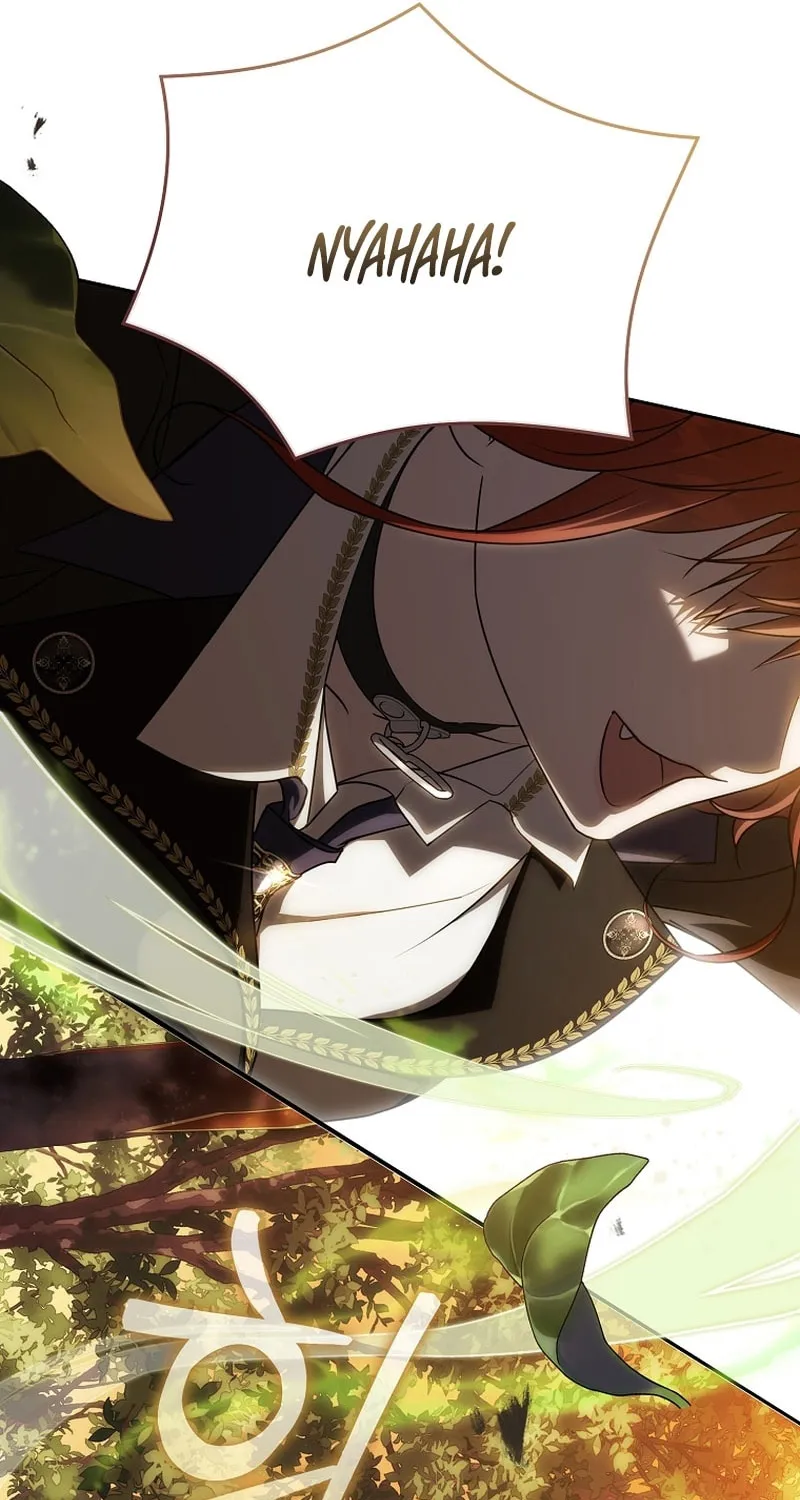 How to Get On the Main Character