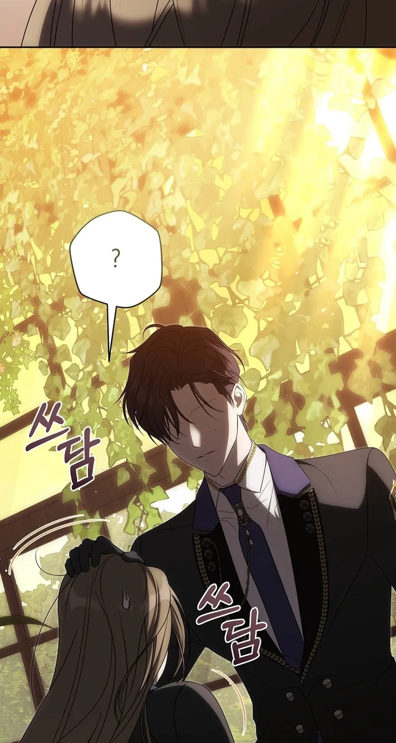 How to Get On the Main Character