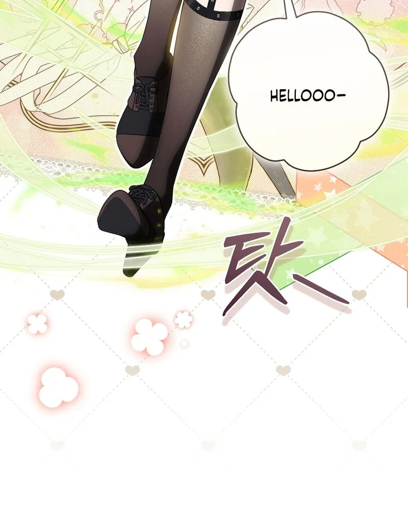 How to Get On the Main Character