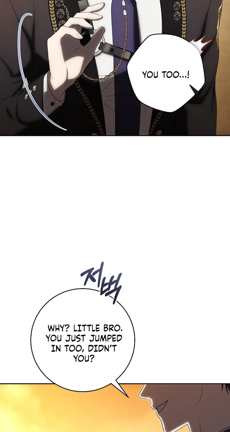 How to Get On the Main Character