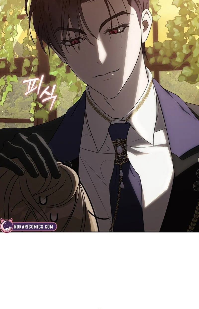 How to Get On the Main Character