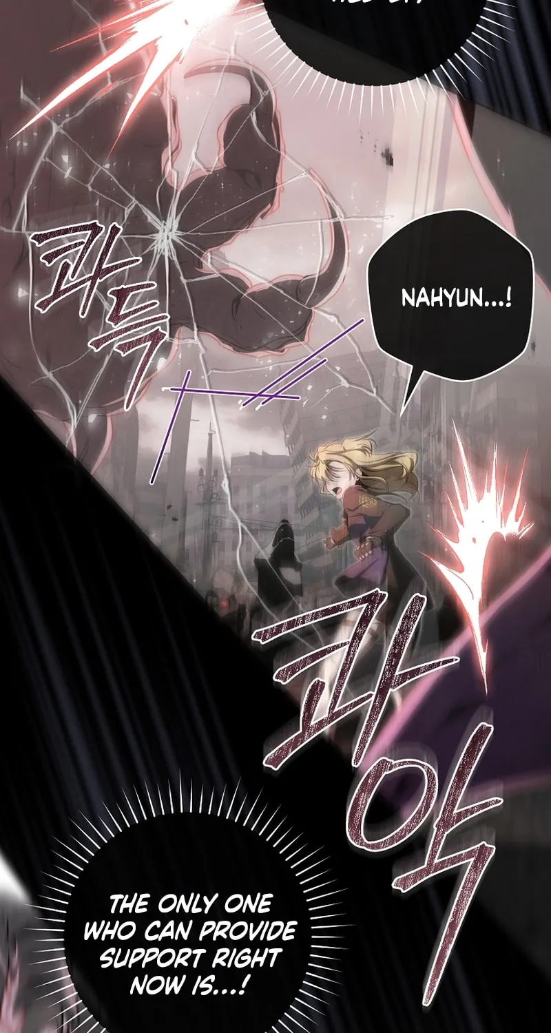 How to Get On the Main Character