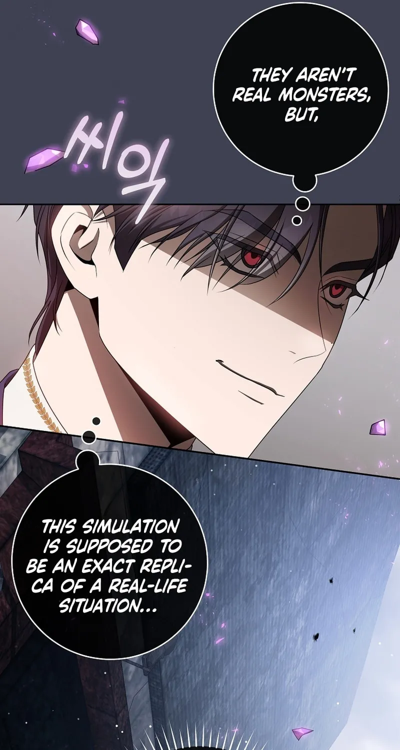 How to Get On the Main Character