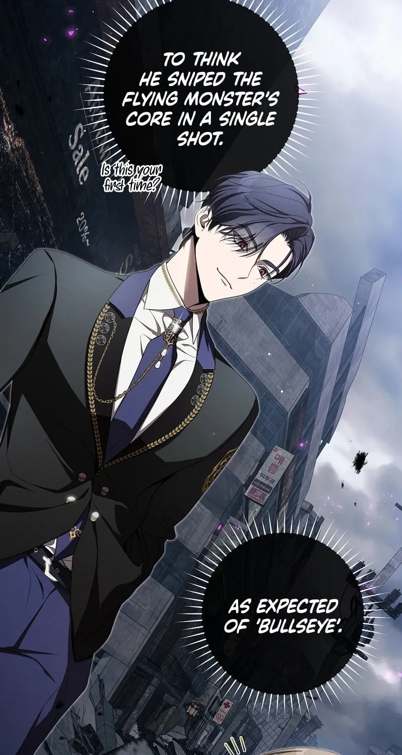 How to Get On the Main Character
