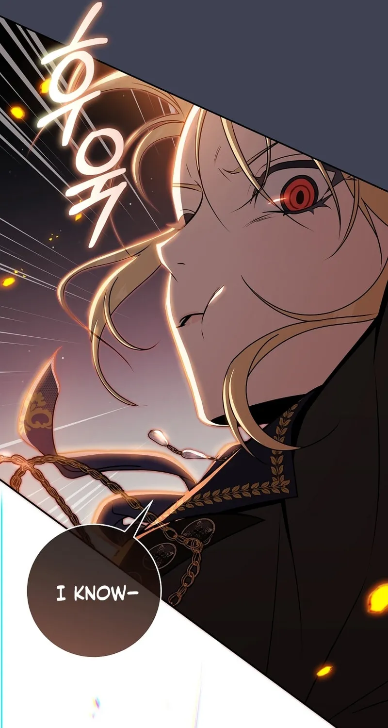 How to Get On the Main Character