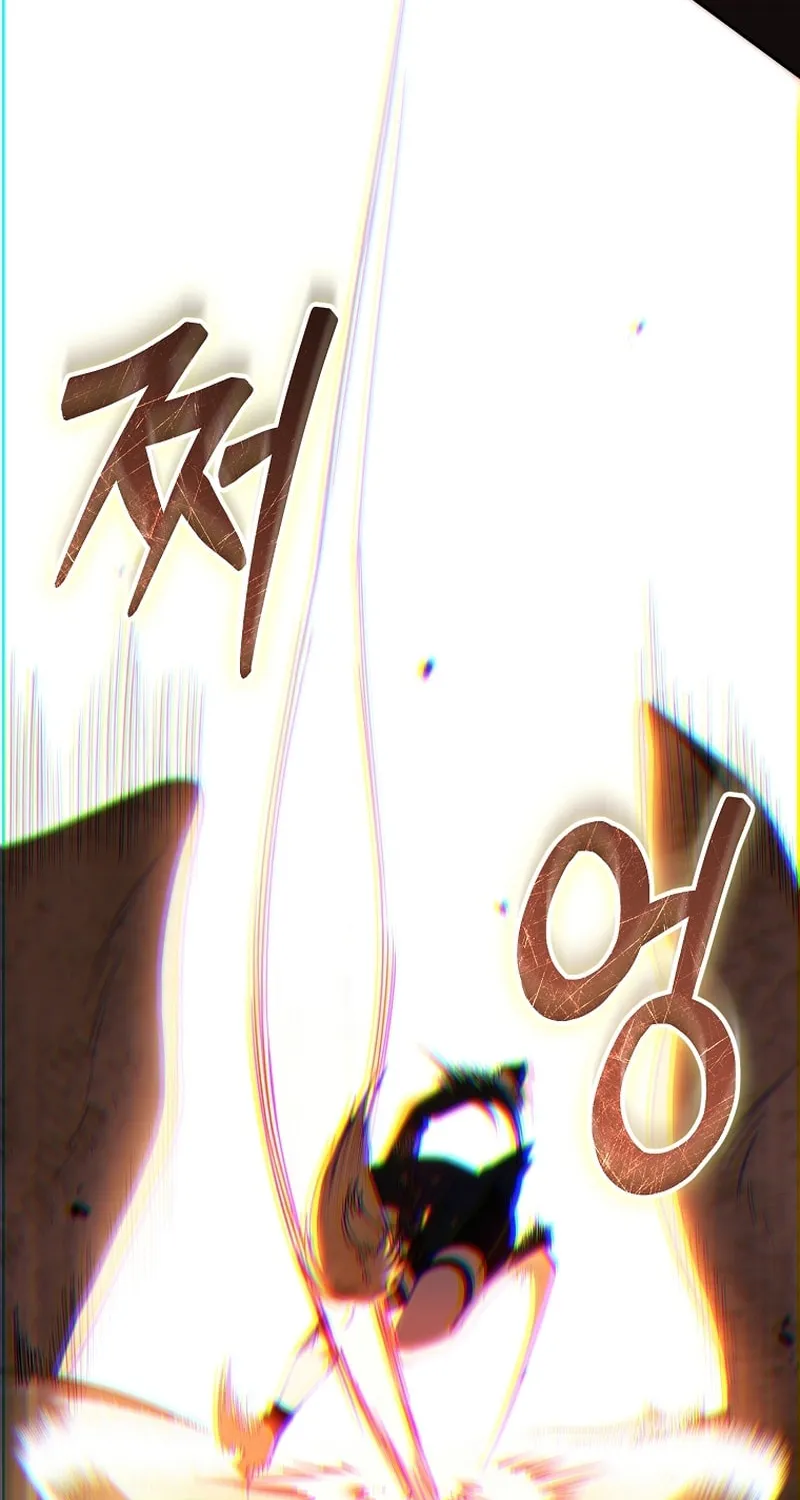 How to Get On the Main Character