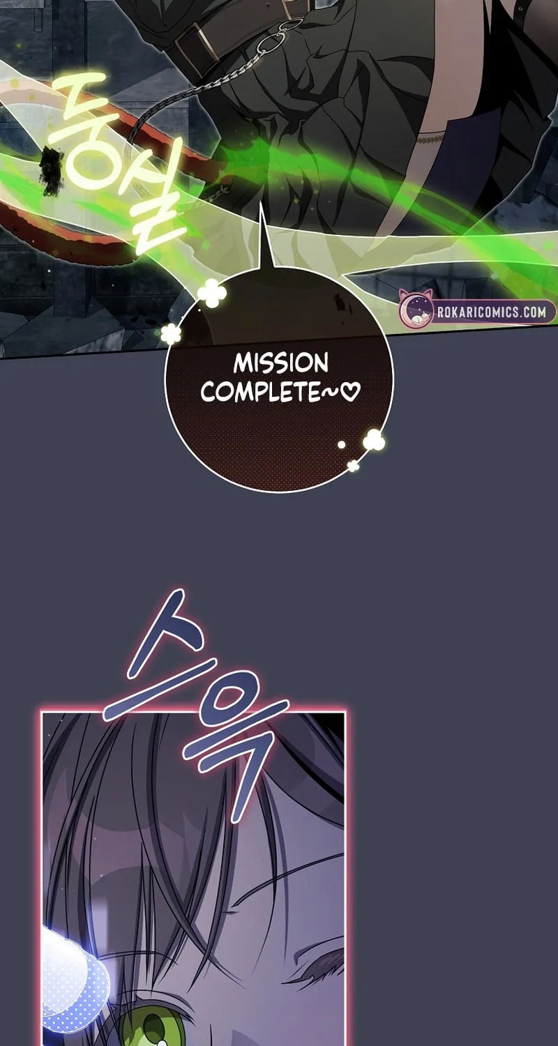 How to Get On the Main Character