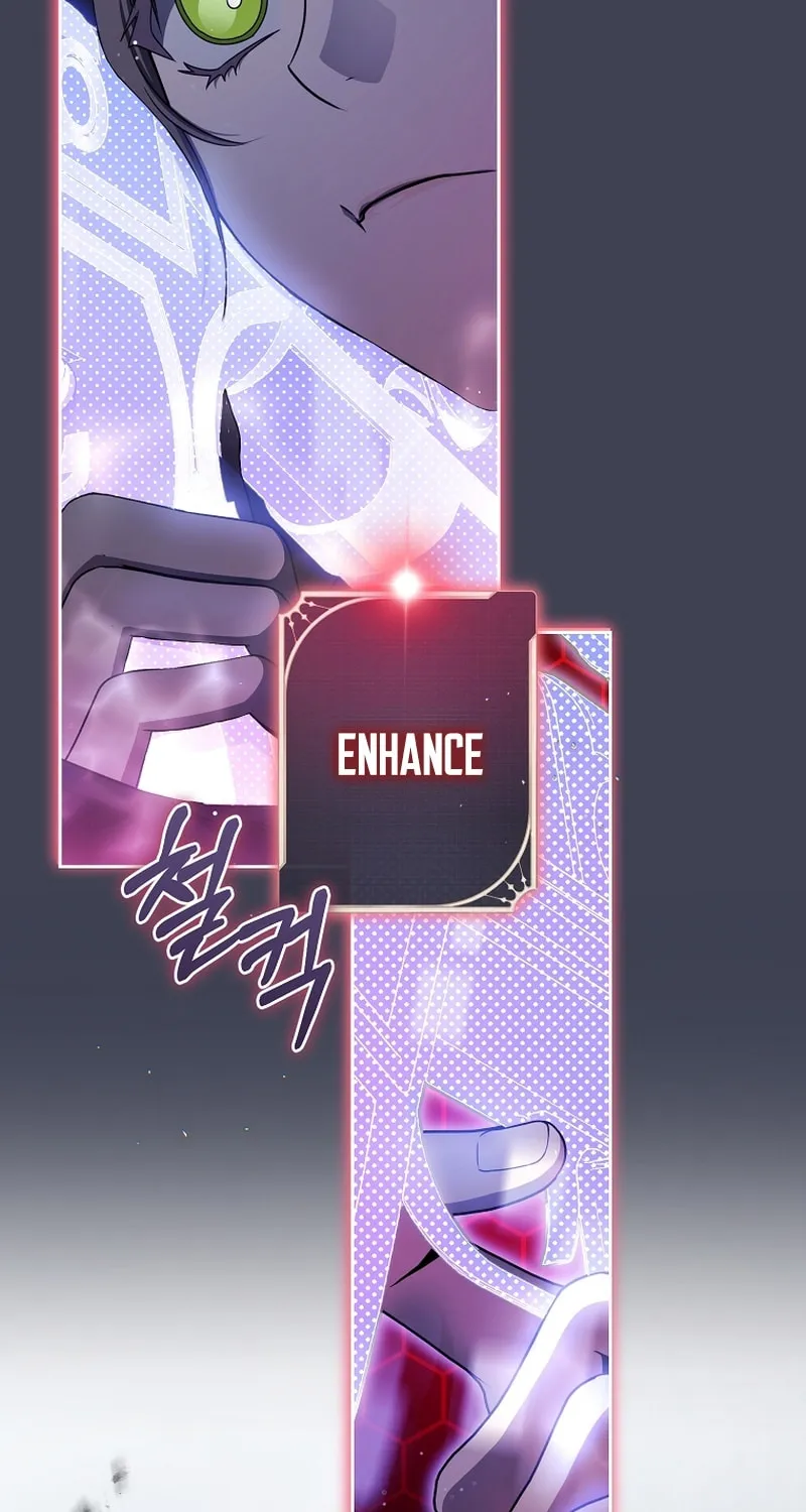 How to Get On the Main Character