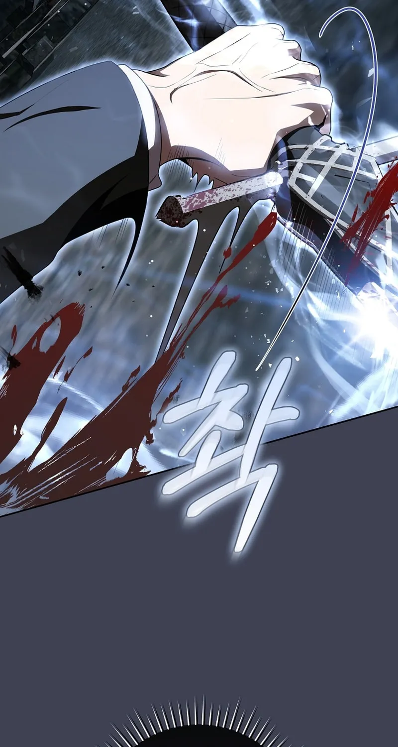 How to Get On the Main Character