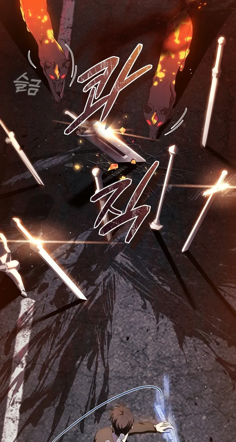 How to Get On the Main Character