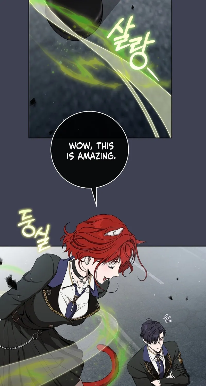 How to Get On the Main Character