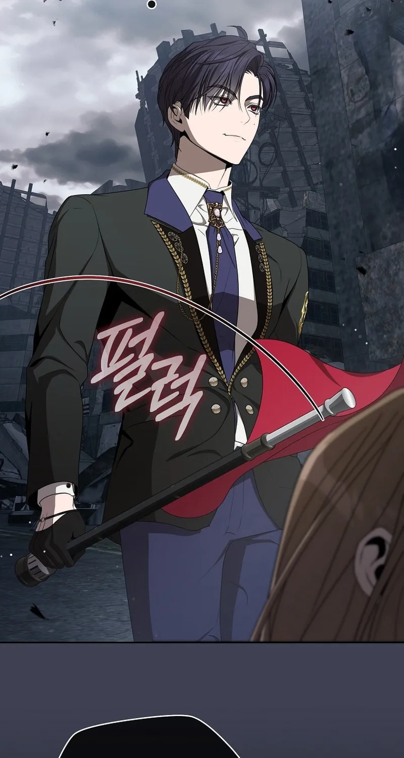 How to Get On the Main Character