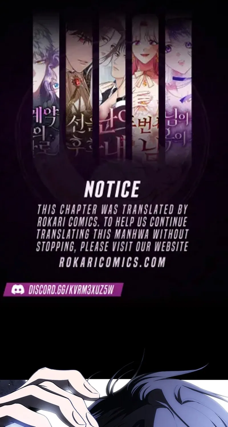 How to Get On the Main Character