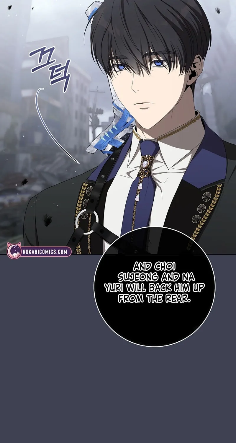 How to Get On the Main Character