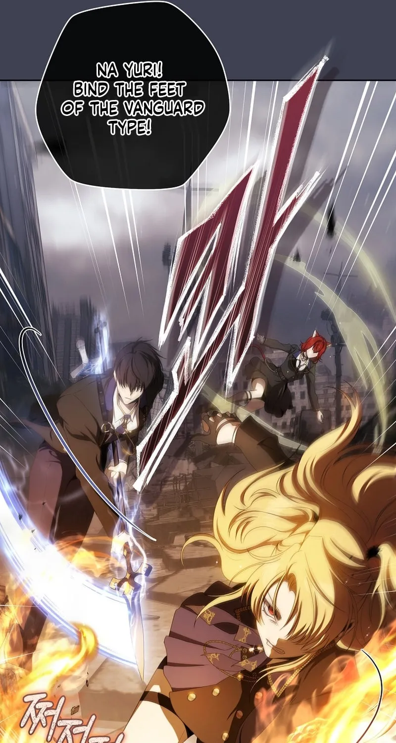 How to Get On the Main Character