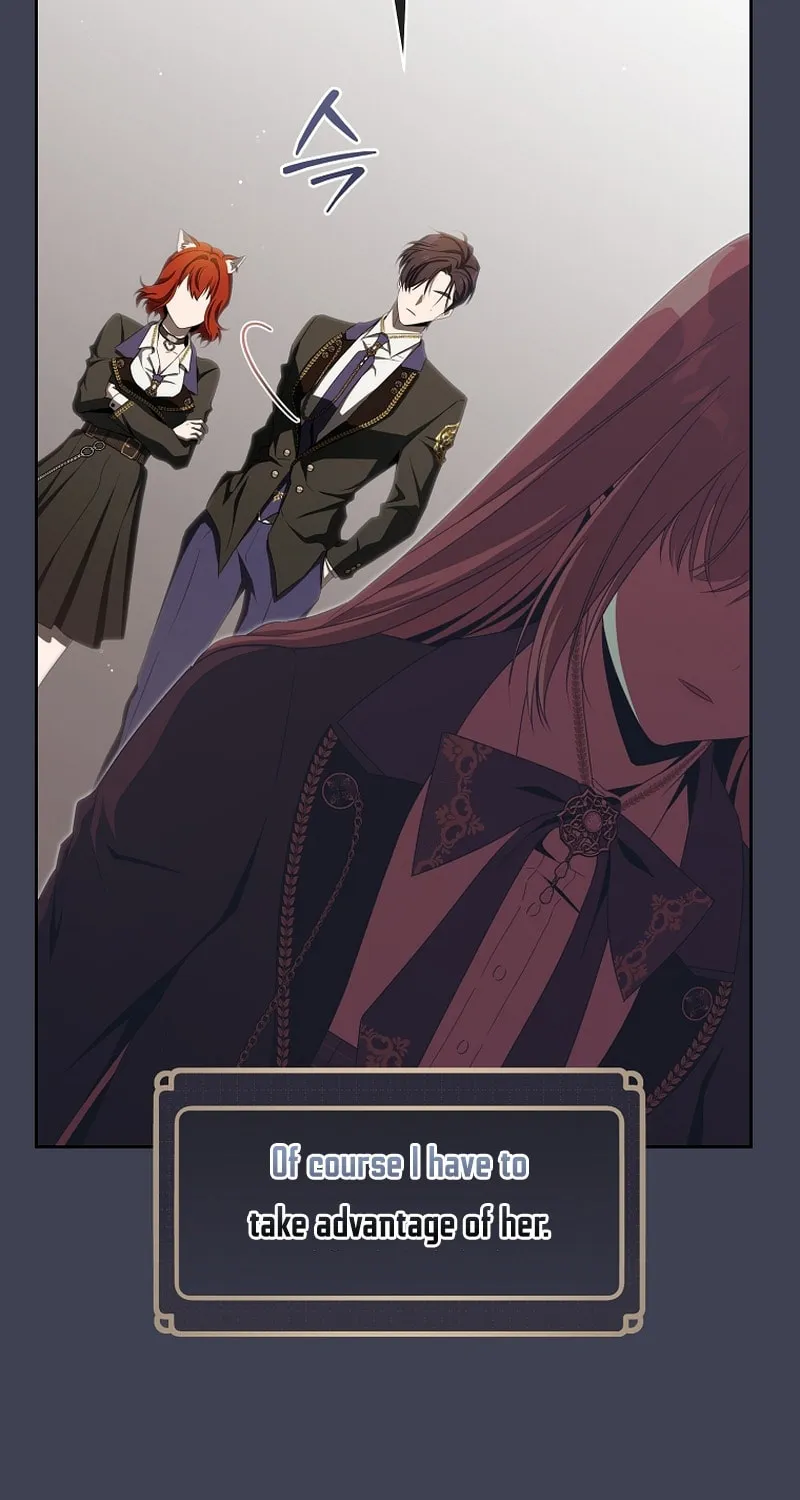 How to Get On the Main Character