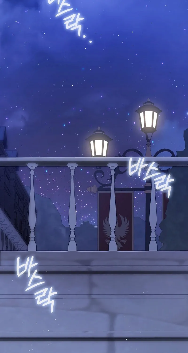 How to Get On the Main Character