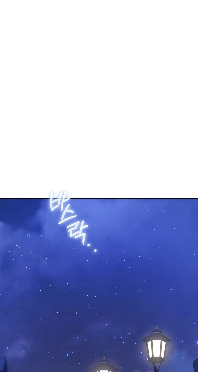 How to Get On the Main Character