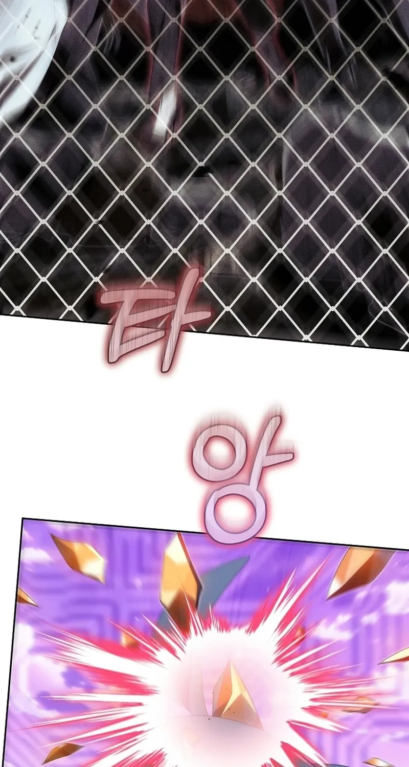 How to Get On the Main Character