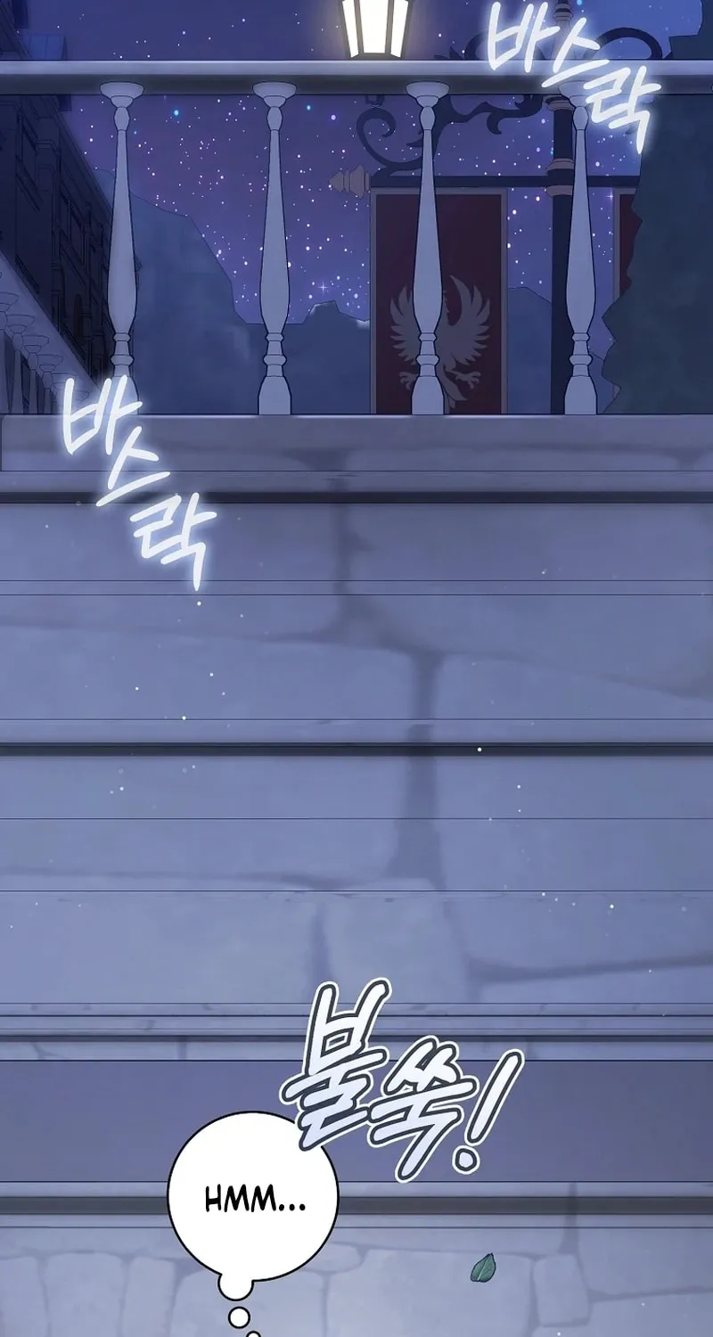 How to Get On the Main Character