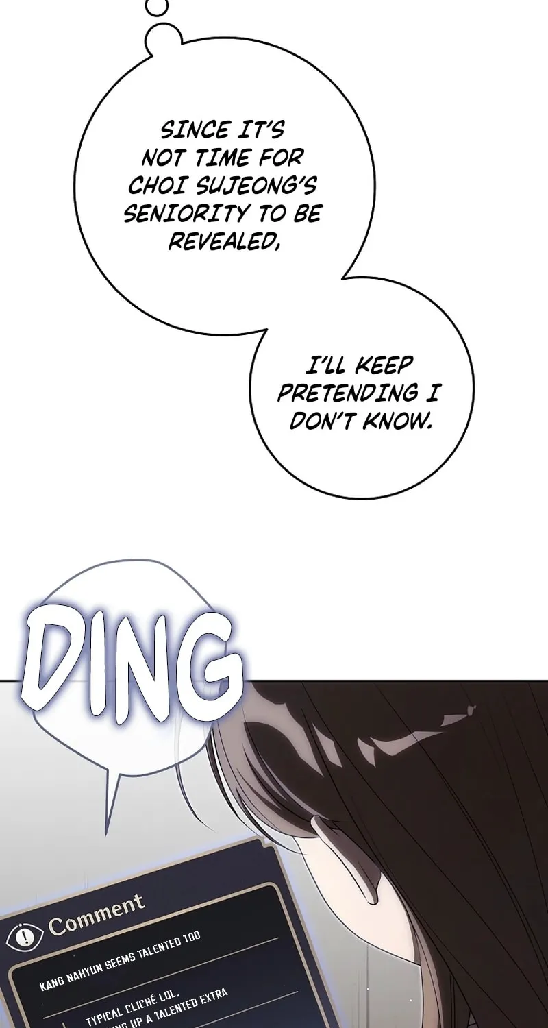 How to Get On the Main Character