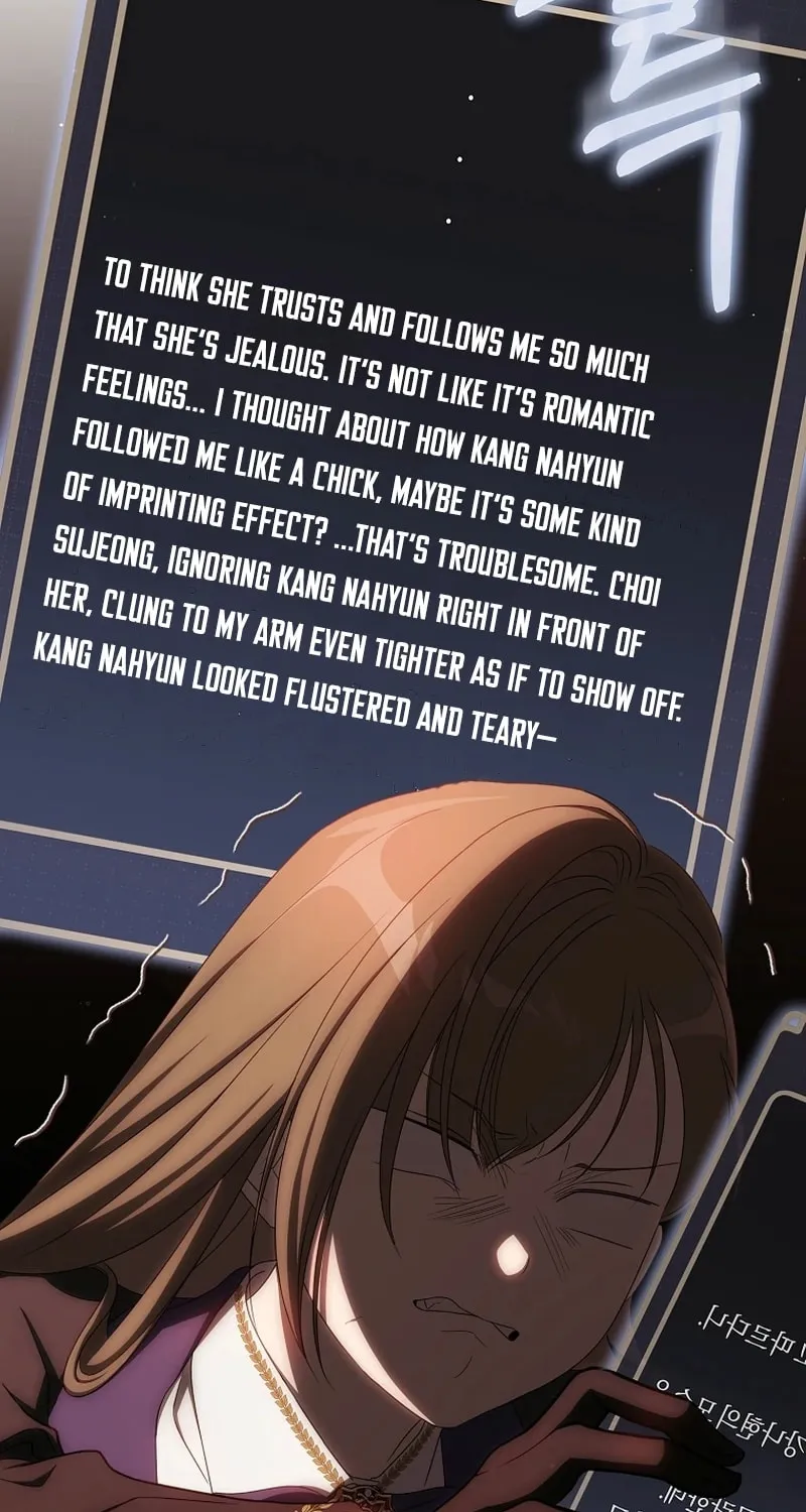 How to Get On the Main Character
