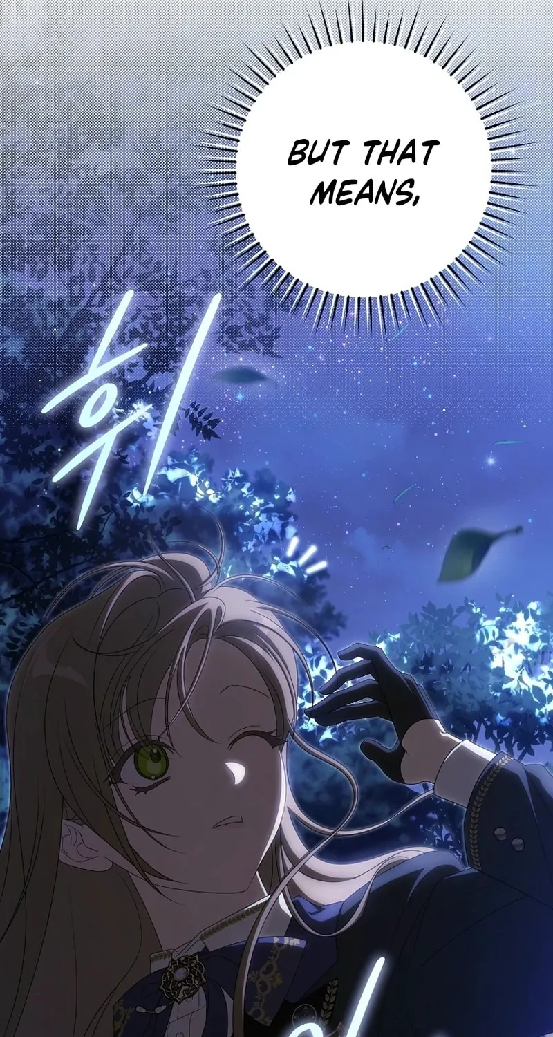 How to Get On the Main Character