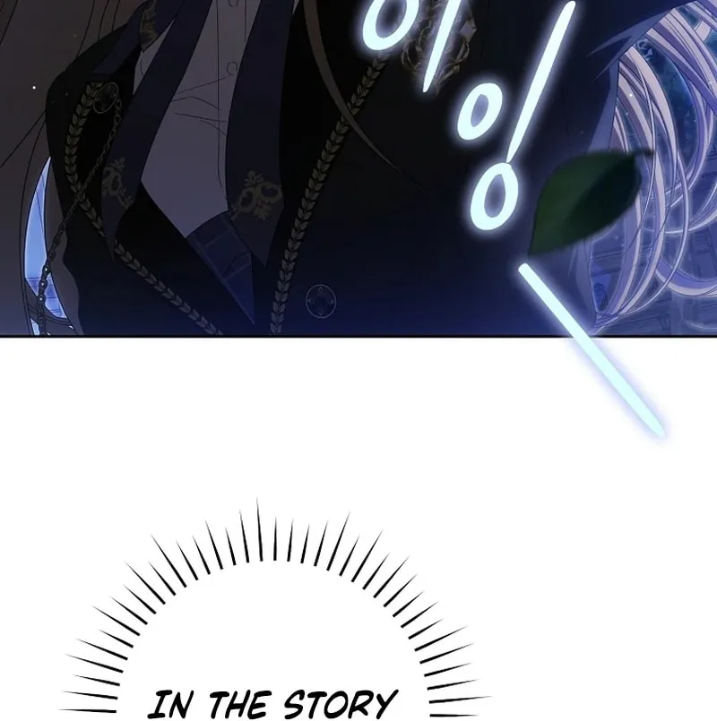 How to Get On the Main Character