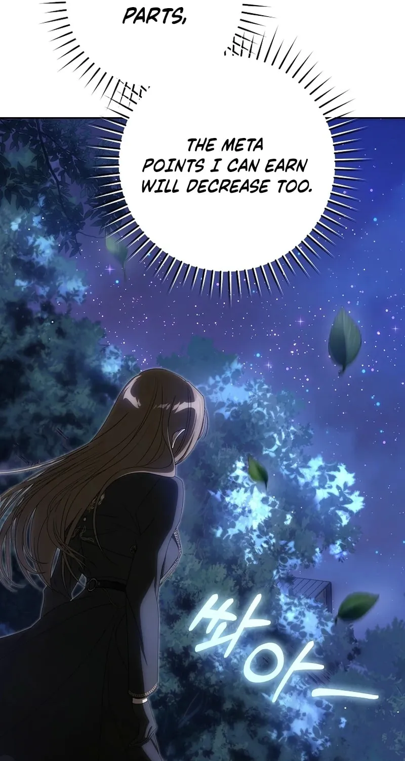 How to Get On the Main Character