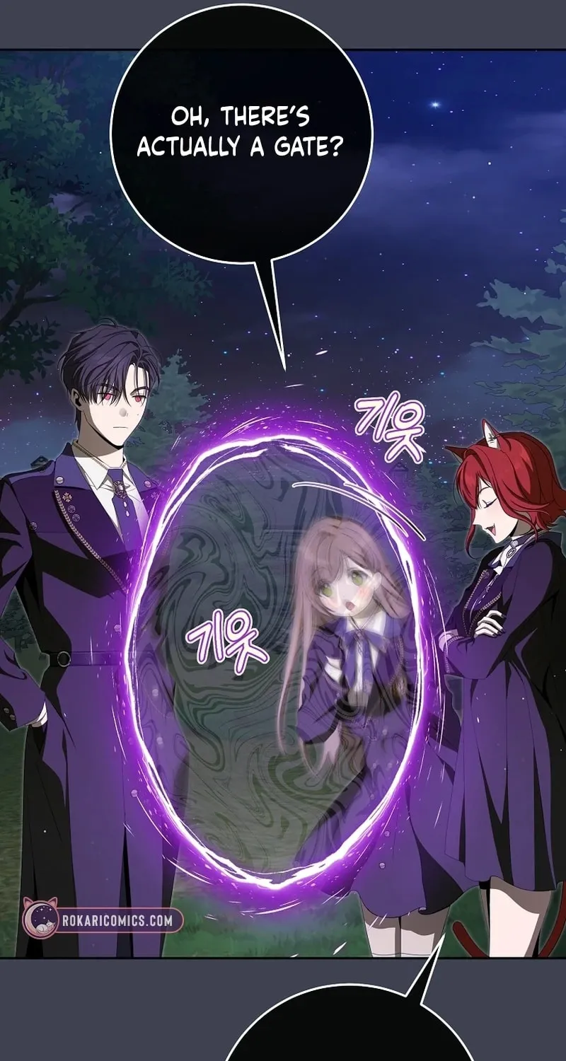 How to Get On the Main Character