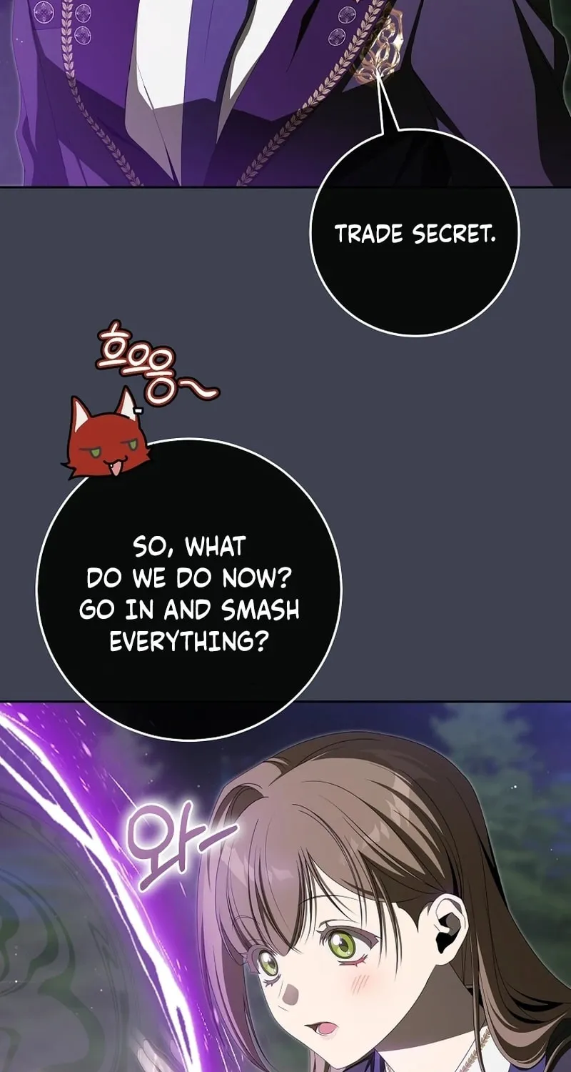 How to Get On the Main Character