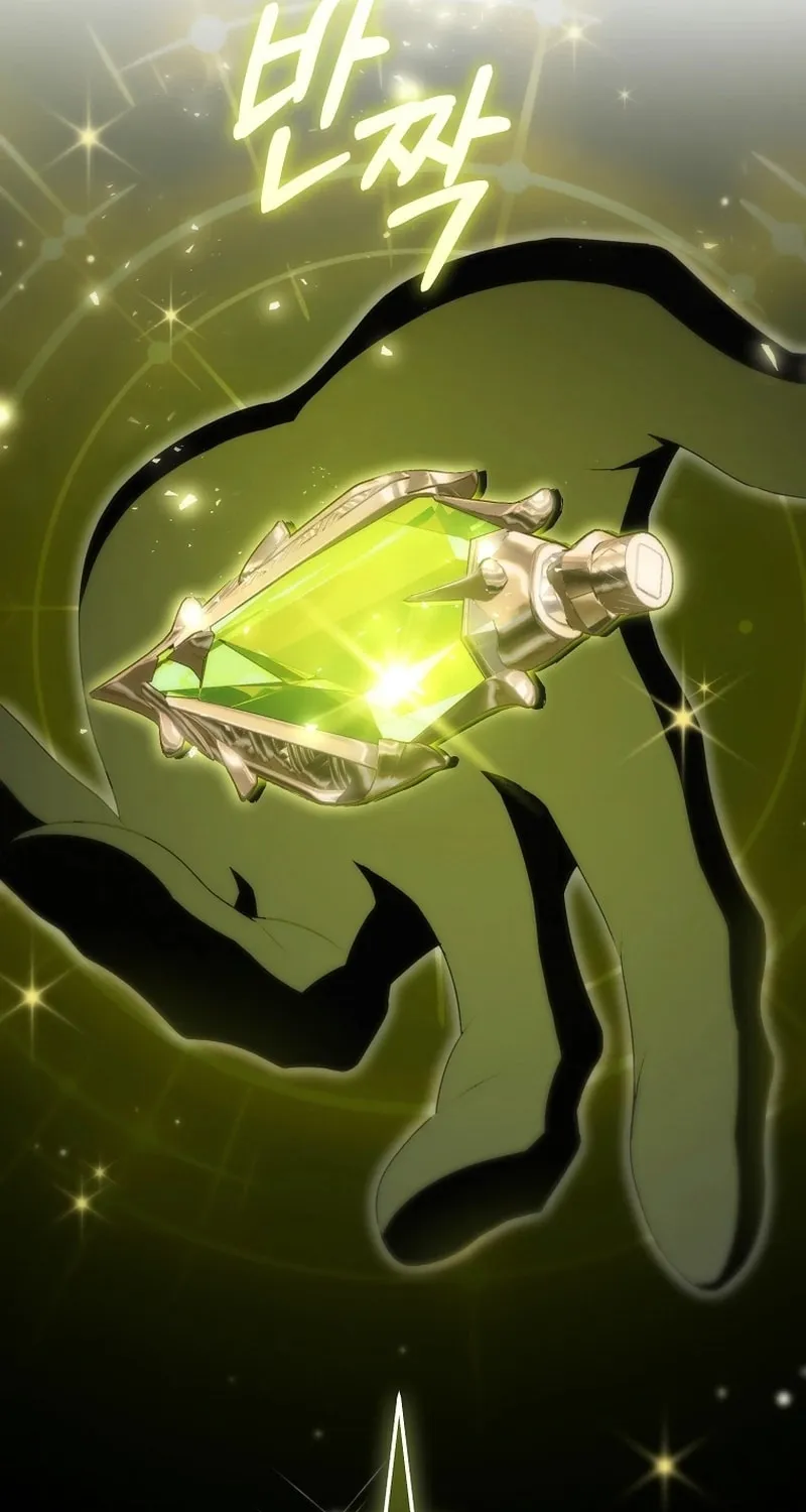 How to Get On the Main Character
