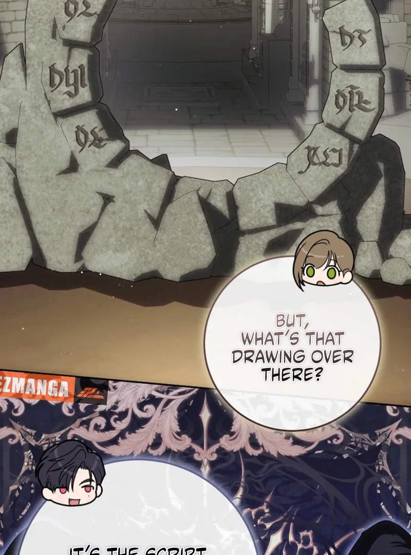 How to Get On the Main Character
