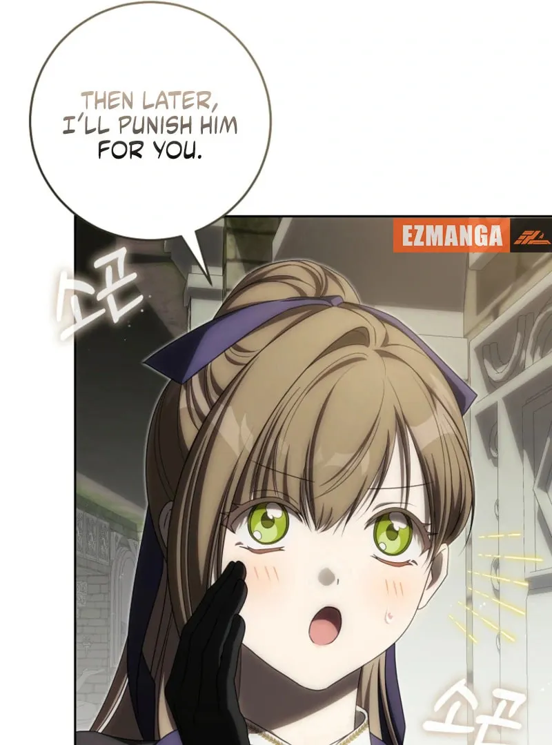How to Get On the Main Character